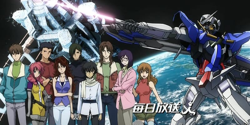 mobile suit gundam i streaming