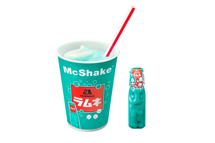 McDonald's Japan Prepares Release of a Ramune Flavored McShake