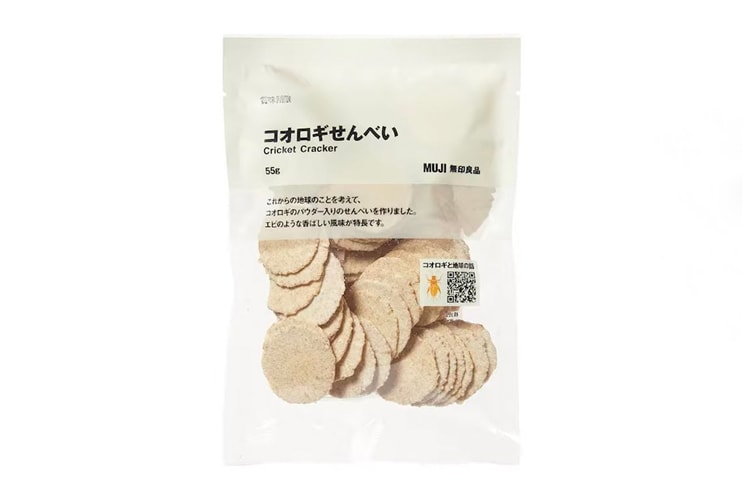 MUJI Introduces Cricket Rice Crackers as Sustainable Snack