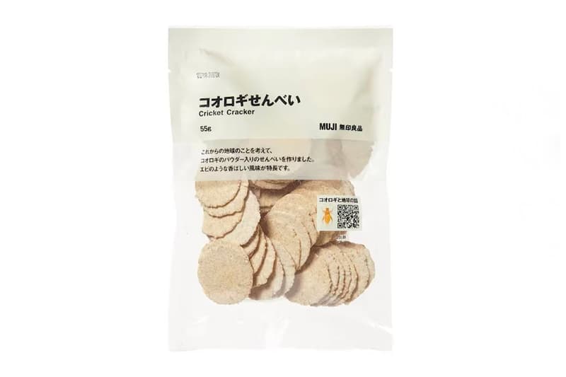 MUJI Cricket Rice Crackers Sustainable Snack environmental eco friendly crispy arthropod protein calcium iron powdered kneaded may 20 Grylloidea economical world population food shortage production