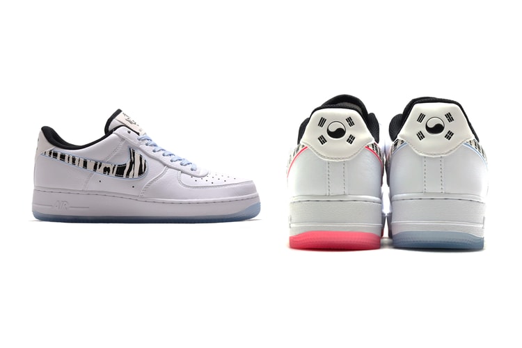 Nike Sets Loose Air Force 1 "White Tiger"