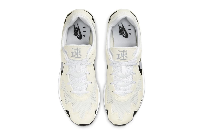 Nike Air Strike Lite Summit White Wolf Gray sail black menswear streetwear spring summer 2020 collection shoes sneakers footwear trainers runners kicks CD4387 102