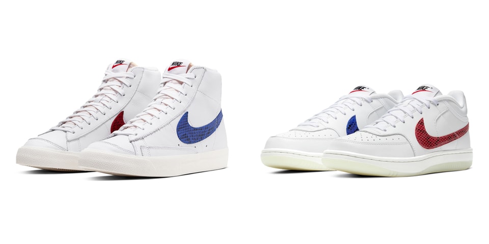 Inside The Vault: Air Force Trilogy. Nike SNKRS