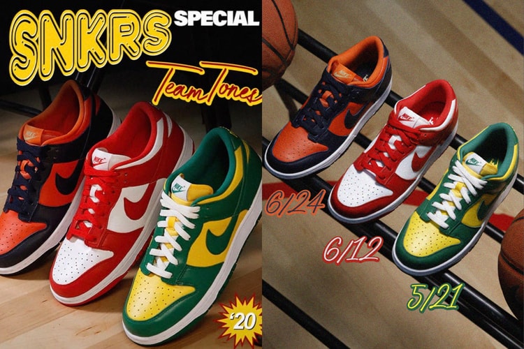 Nike Announces Dunk Low SP "Brazil," "University Red" and "Champ Colors" Release