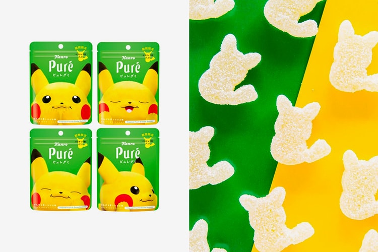 Kanro Concocts Delectable Pikachu Puré Gummies