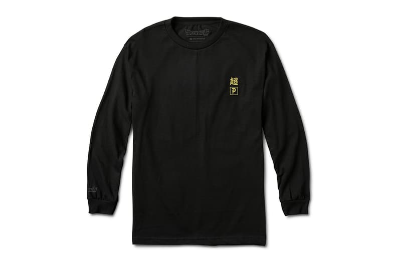 Primitive Skateboarding x Dragon Ball Super Collection release SSJ super saiyan blue Goku Frieza Golden Vegeta Android 17 18 Z fighters anime Skateboarding hoodies skate decks