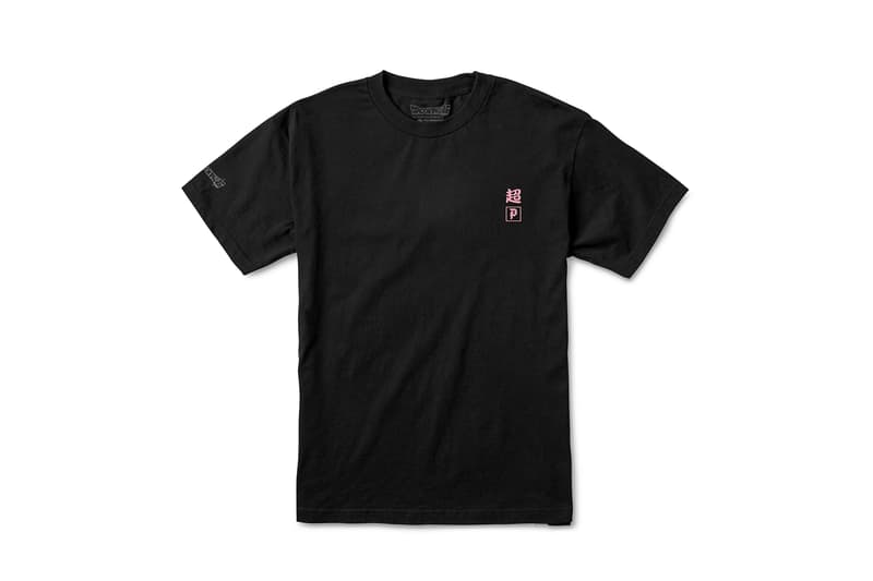 Primitive Skateboarding x Dragon Ball Super Collection release SSJ super saiyan blue Goku Frieza Golden Vegeta Android 17 18 Z fighters anime Skateboarding hoodies skate decks