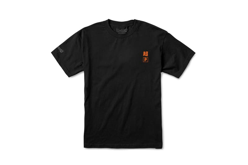 Primitive Skateboarding x Dragon Ball Super Collection release SSJ super saiyan blue Goku Frieza Golden Vegeta Android 17 18 Z fighters anime Skateboarding hoodies skate decks
