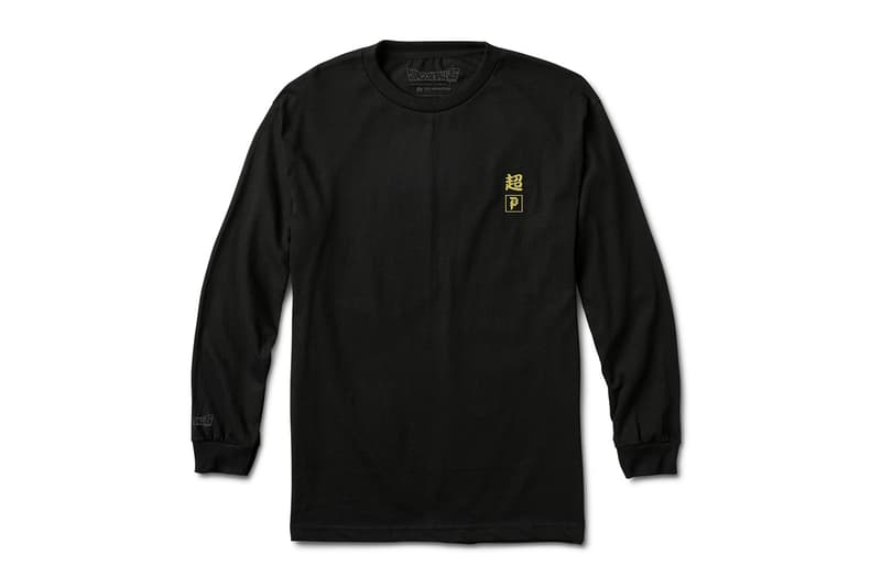 Primitive Skateboarding x Dragon Ball Super Collection release SSJ super saiyan blue Goku Frieza Golden Vegeta Android 17 18 Z fighters anime Skateboarding hoodies skate decks