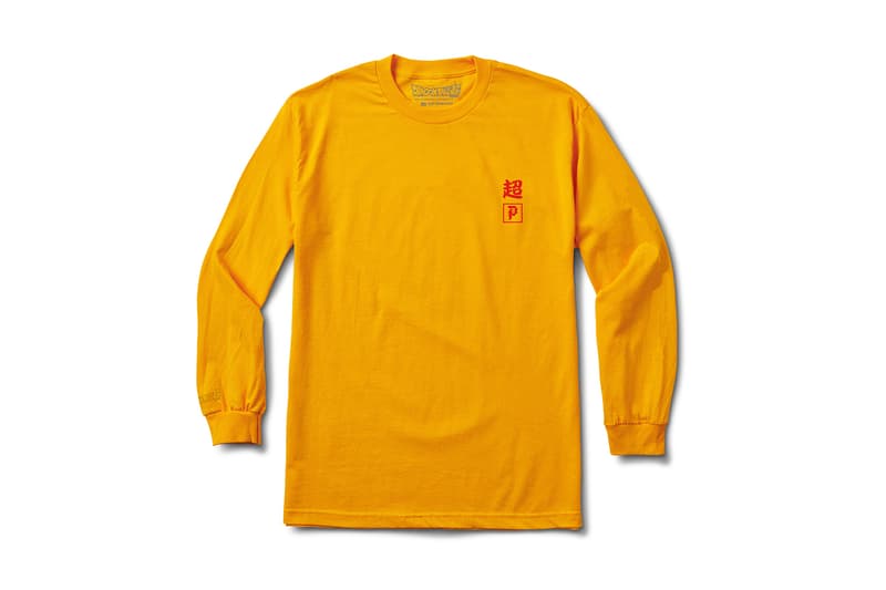 Primitive Skateboarding x Dragon Ball Super Collection release SSJ super saiyan blue Goku Frieza Golden Vegeta Android 17 18 Z fighters anime Skateboarding hoodies skate decks