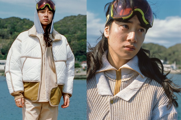 Sheba FW20 Is Rich With Textural Intrigue