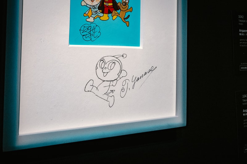 Sotheby's Hong Kong "Manga" Exhibition Recap Sailor Moon Anime Pokemon Dragon Ball Z anpanman Astro Boy Slam Dunk Gundam Wing Japan Art Animation Studio Ghibli 