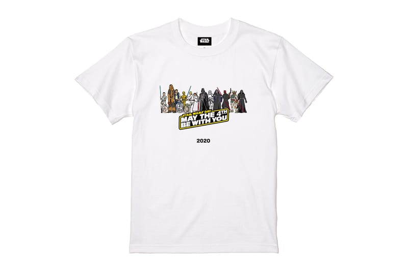 may the fourth be with you shirt disney