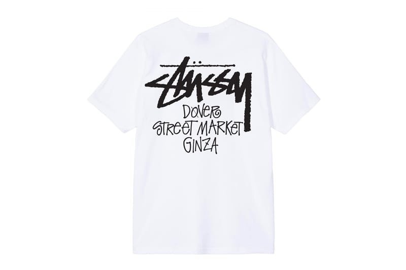 dover street market stussy nike