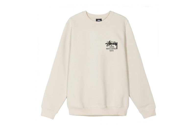 Dover Street Market Ginza Stussy Chapter Pack logo staples streetwear menswear spring summer 2020 collection capsule collaborations graphics