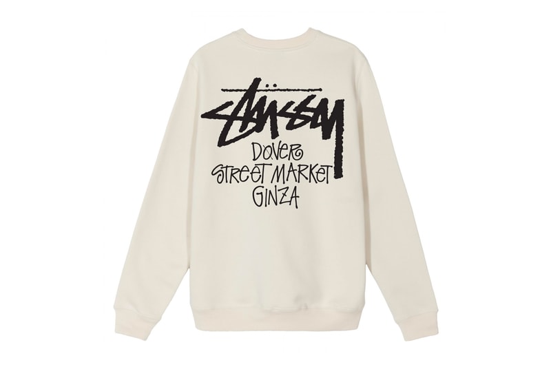 Dover Street Market Ginza Stussy Chapter Pack logo staples streetwear menswear spring summer 2020 collection capsule collaborations graphics