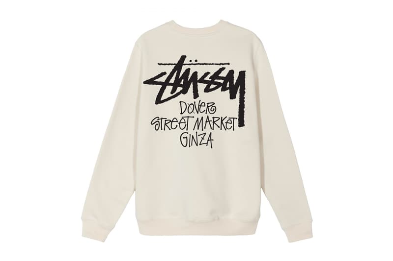 Dover Street Market Ginza Stussy Chapter Pack logo staples streetwear menswear spring summer 2020 collection capsule collaborations graphics