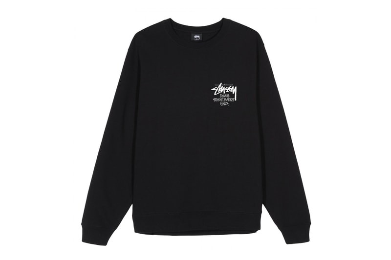 Dover Street Market Ginza Stussy Chapter Pack logo staples streetwear menswear spring summer 2020 collection capsule collaborations graphics