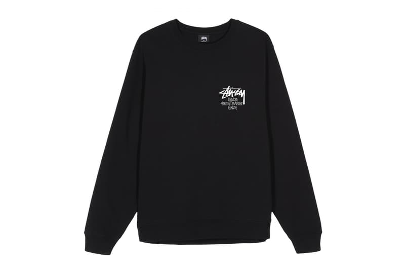Dover Street Market Ginza Stussy Chapter Pack logo staples streetwear menswear spring summer 2020 collection capsule collaborations graphics