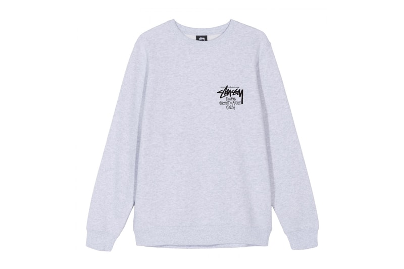 Dover Street Market Ginza Stussy Chapter Pack logo staples streetwear menswear spring summer 2020 collection capsule collaborations graphics