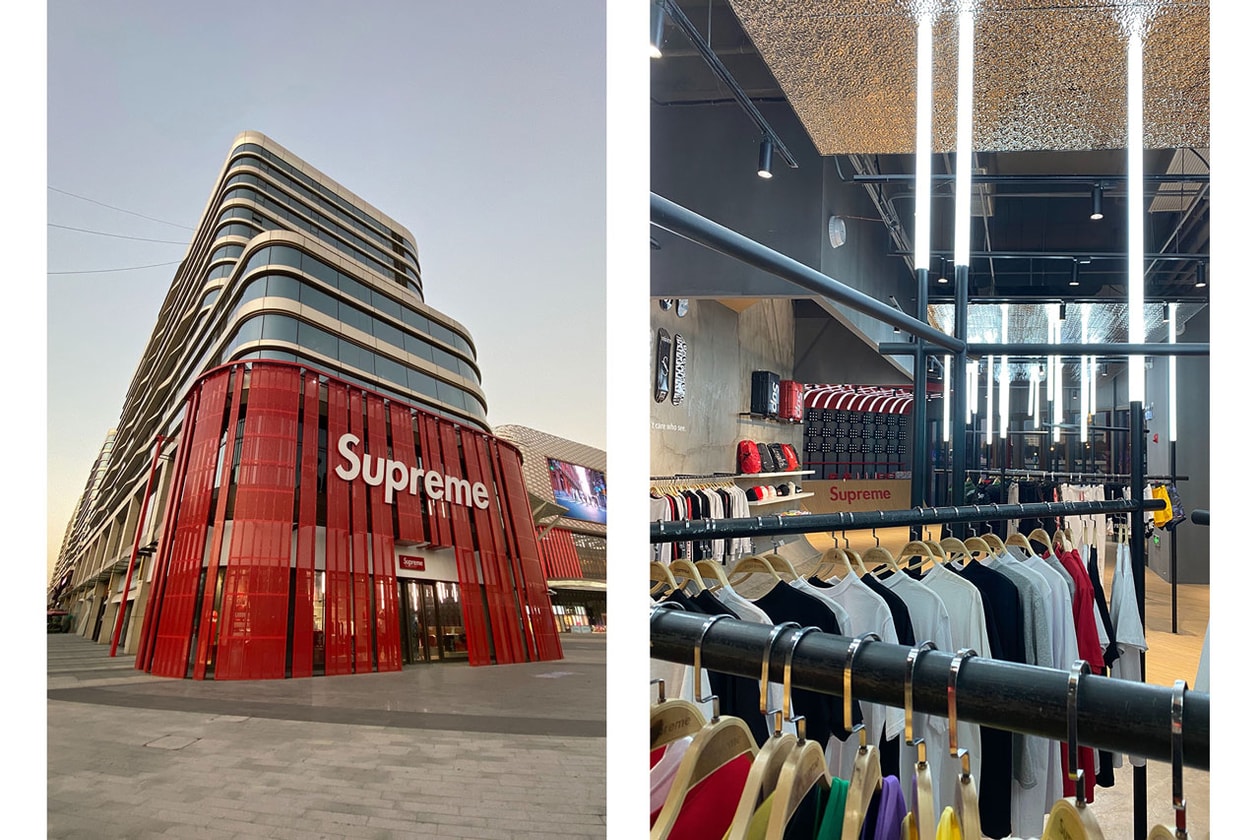 Supreme Wins Legal Chinese Branding Trademark italia shanghai store close shut down january 2020