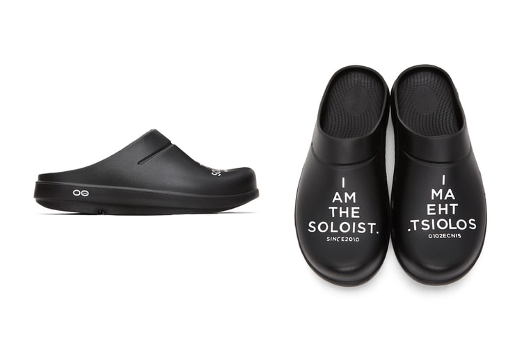 TAKAHIROMIYASHITATheSoloist. and OOFOS Team up for Sleek Black Rubber Slides