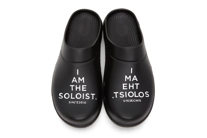 TAKAHIROMIYASHITATheSoloist OOFOS Edition OOcloog Loafers Flip Flops slides menswear streetwear spring summer 2020 collection kicks sandals