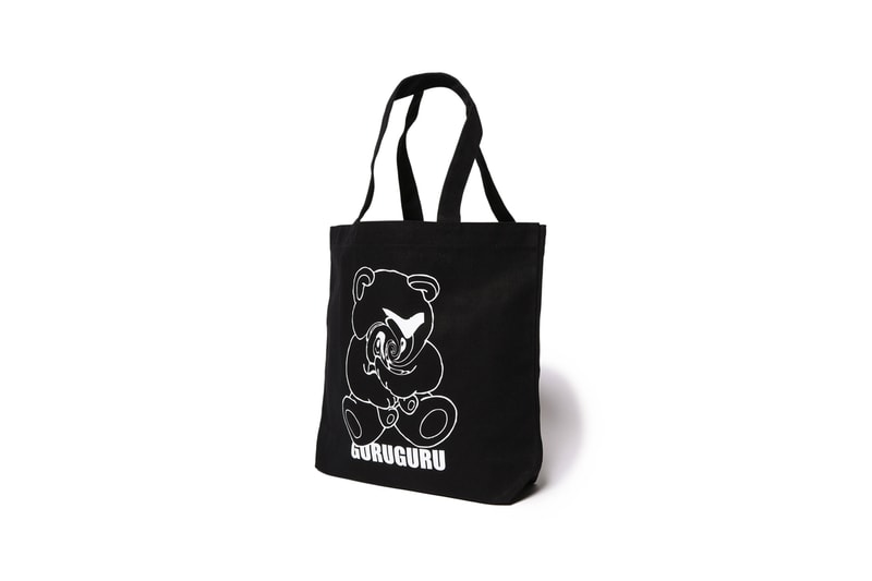 undercover mad archives guruguru fall winter 2006 2007 collection archival release jun takahashi