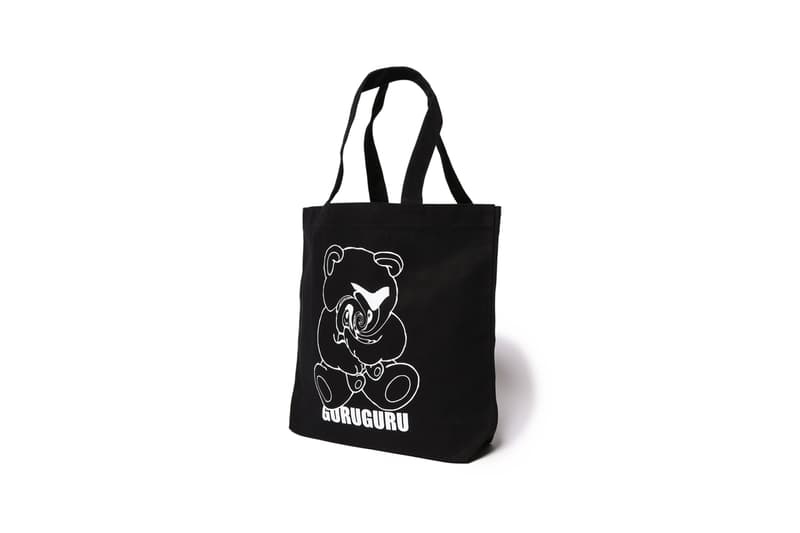 undercover mad archives guruguru fall winter 2006 2007 collection archival release jun takahashi