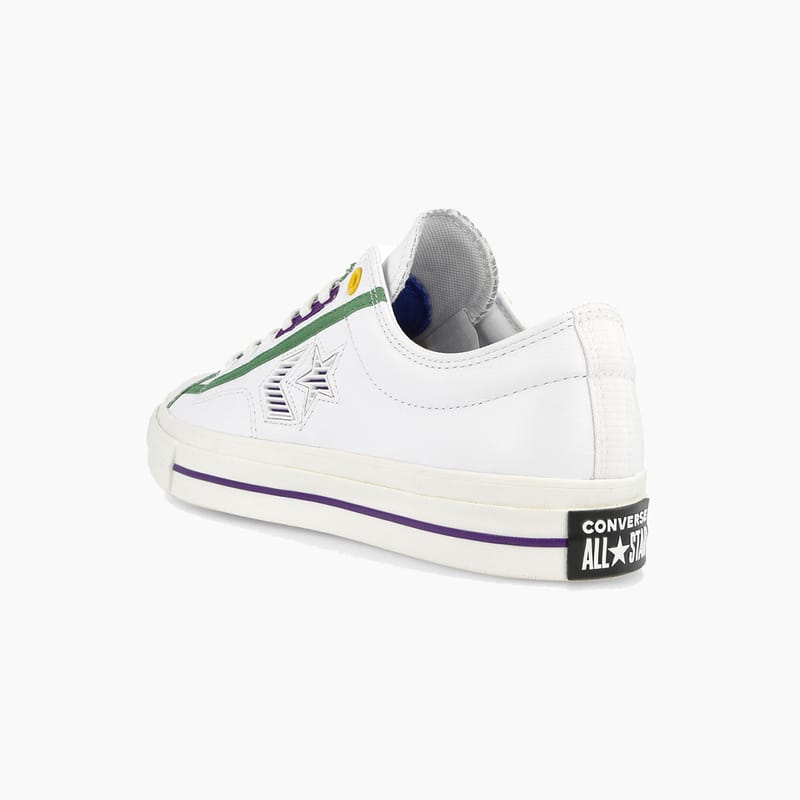 converse star player prezzo basso