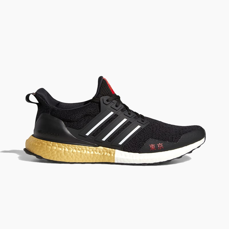 which ultraboost to buy