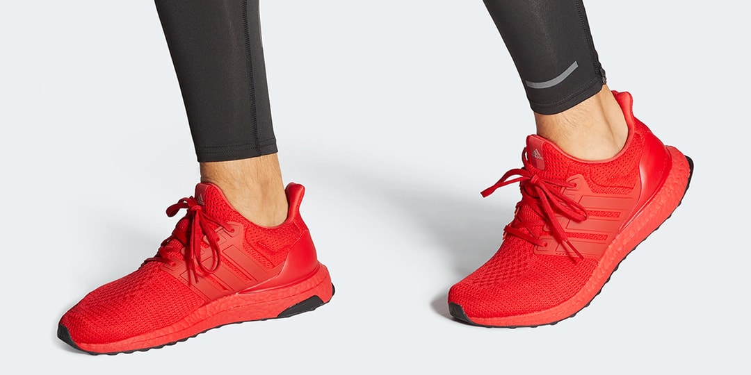 Adidas yeezy ultra boost all red Clearance