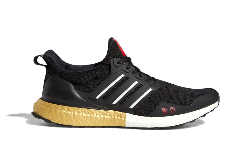 adidas UltraBOOST DNA "Tokyo" Release Information Footwear Drops Sneaker Three Stripes Running BOOST Cushioning Core Black Cloud White Gold Metallic Primeknit Torsion FY3425