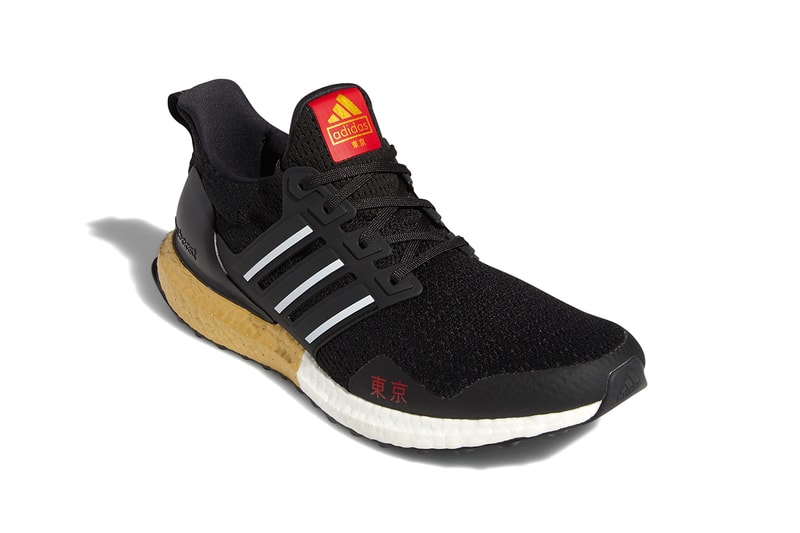 adidas UltraBOOST DNA "Tokyo" Release Information Footwear Drops Sneaker Three Stripes Running BOOST Cushioning Core Black Cloud White Gold Metallic Primeknit Torsion FY3425