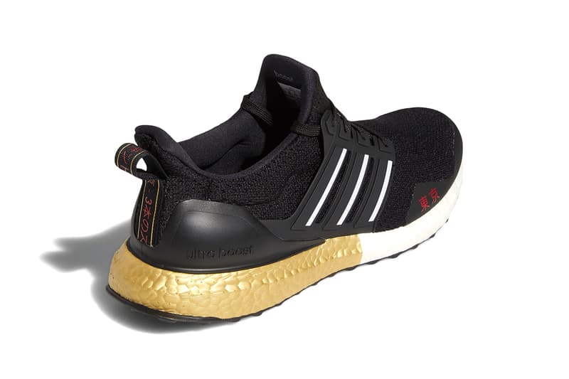 adidas UltraBOOST DNA "Tokyo" Release Information Footwear Drops Sneaker Three Stripes Running BOOST Cushioning Core Black Cloud White Gold Metallic Primeknit Torsion FY3425