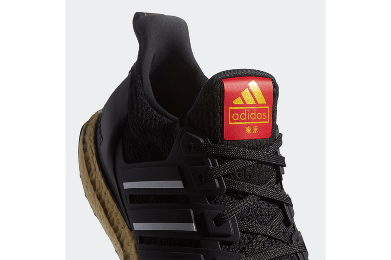 adidas UltraBOOST DNA "Tokyo" Release Information | Hypebeast