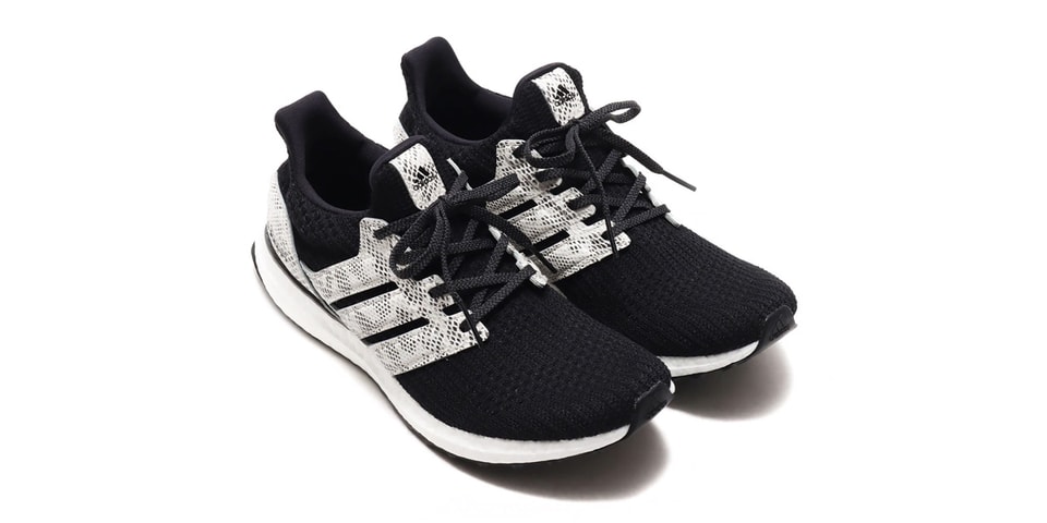 Adidas Ultraboost Snakeskin Release Date Info Hypebeast