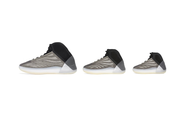 adidas Officially Announces YEEZY QNTM "Barium"