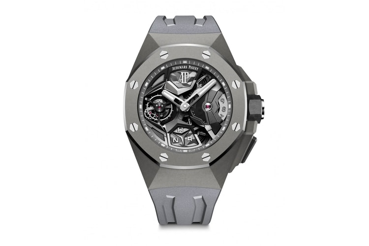 Audemars Piguet Hypebeast