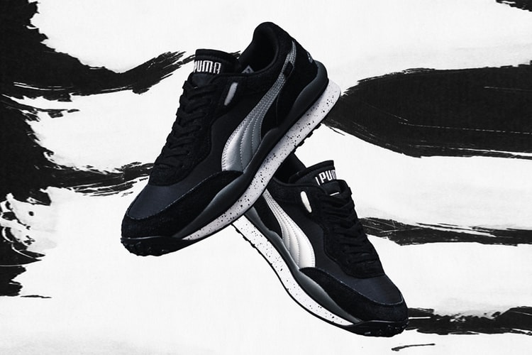 BILLY's and PUMA Unveil "KATANA"-Inspired STYLE RIDER