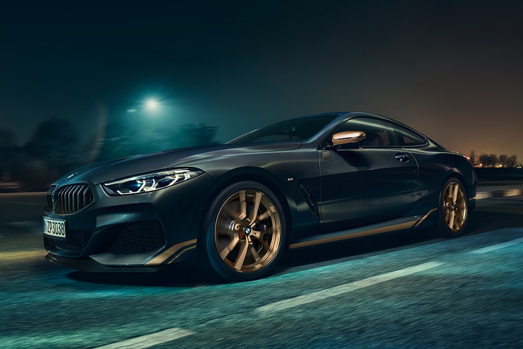 BMW Unveils Luxurious Edition Golden Thunder Treatment for 8 Series