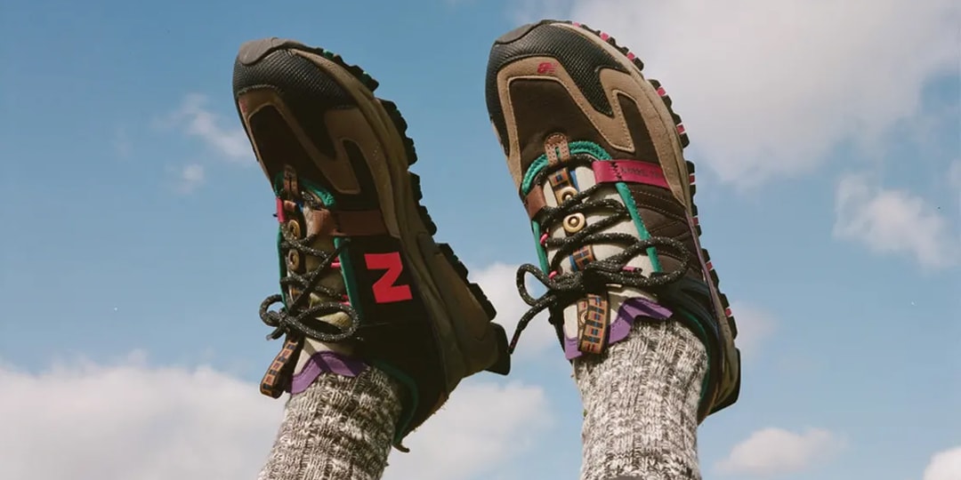 New Balance X Bodega X-Racer All Terrain Size 9 New Hiking Adventures OBO Brown New Balance Bodega X X-Racer  main image 3