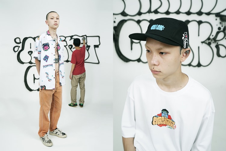 Cloakwork Joins Against Lab for "Against the System" Capsule