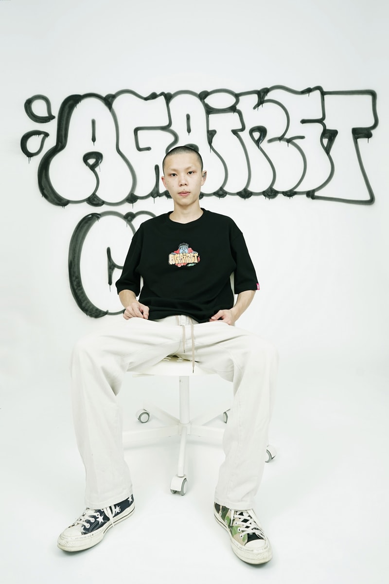 cloakwork against lab the system collection capsule t shirt hat official release date info photos price store list