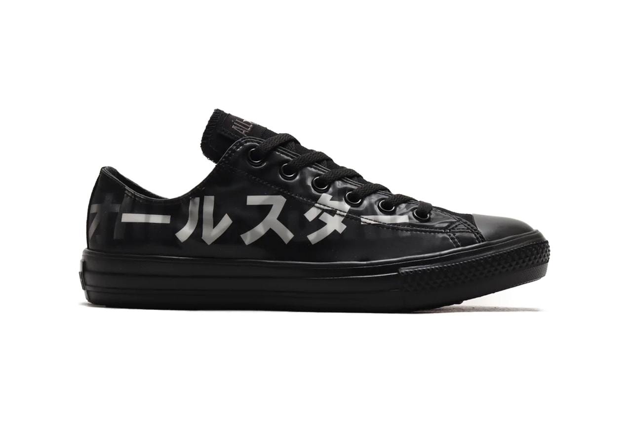 Converse Japan ALL STAR Low Light Lenticular Big Logo menswear streetwear spring summer 2020 collection footwear shoes sneakers trainers runners kicks