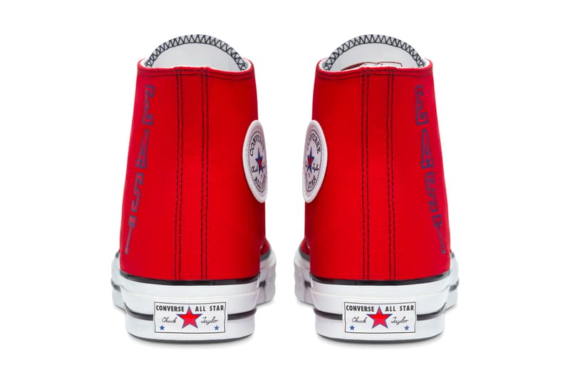 Converse NBA Chuck 70 Boston Celtics Seattle SuperSonics Chicago Bulls Los Angeles Lakers Release 170539C 170541C 170538C 70538C national basketball association michael jordan larry bird