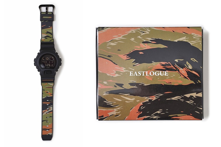 Eastlogue Enlists G-SHOCK for Tiger Camouflage Watch Collaboration