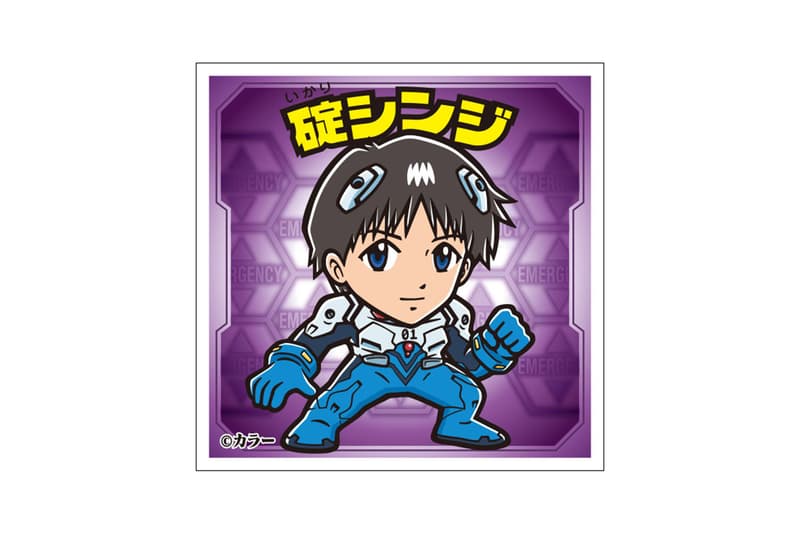 Evangelion Bikkuri Man Lotte Release Buy Price Seals Character Stickers Info What is