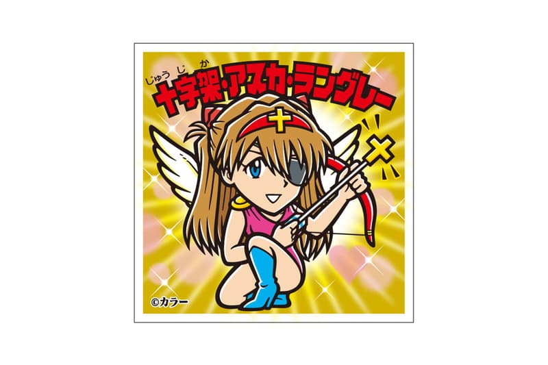 Evangelion Bikkuri Man Lotte Release Buy Price Seals Character Stickers Info What is