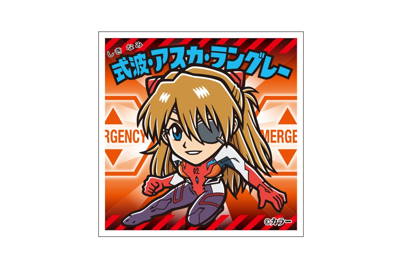 Evangelion Bikkuri Man Lotte Release Buy Price Seals Character Stickers Info What is
